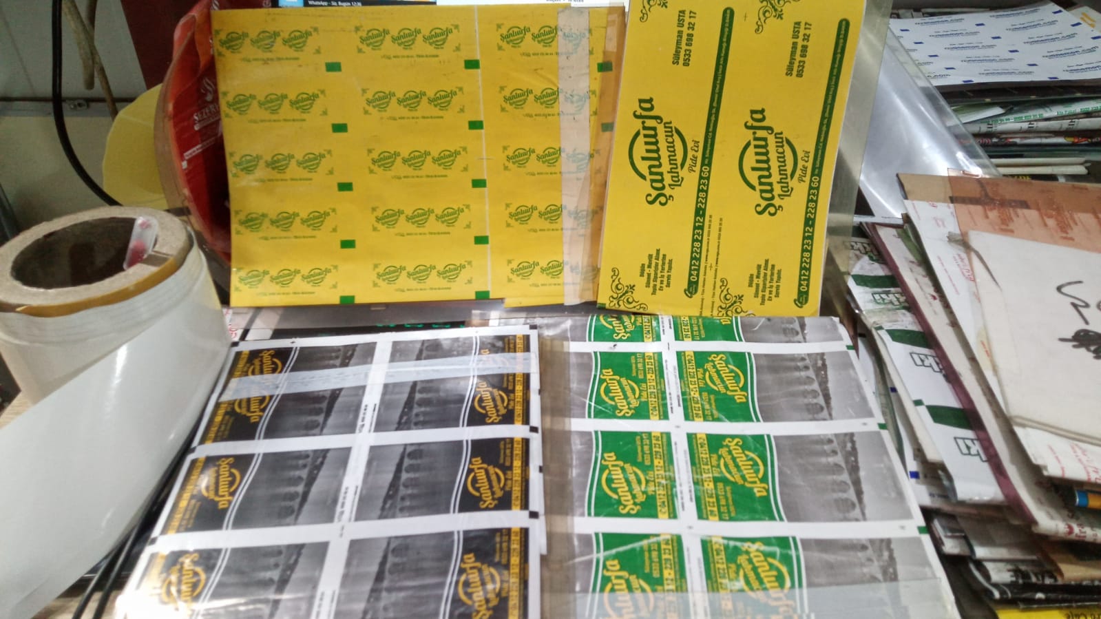 Şanlıurfa Lahmacun